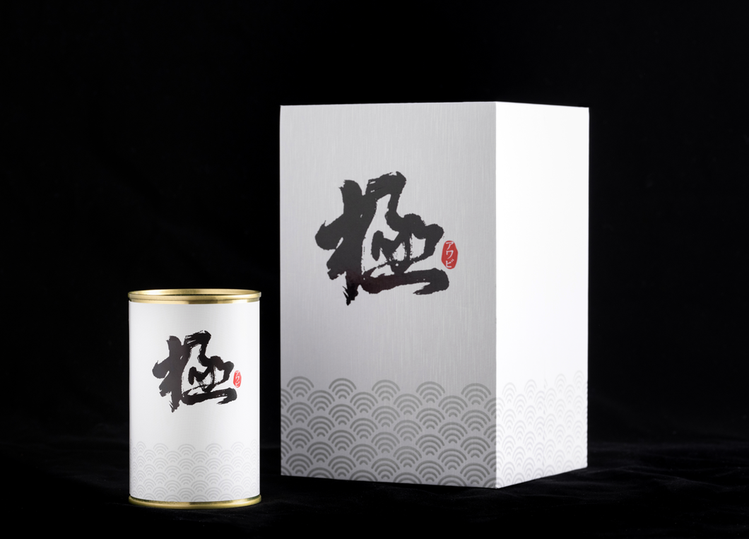 「極」即食紐西蘭425g壹頭鮮鮑極品禮盒